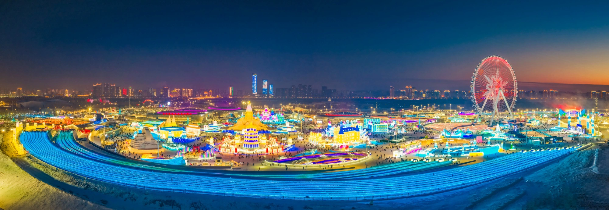 哈爾濱：踐行「冰天雪地也是金山銀山」 書變雪為金壯麗答卷