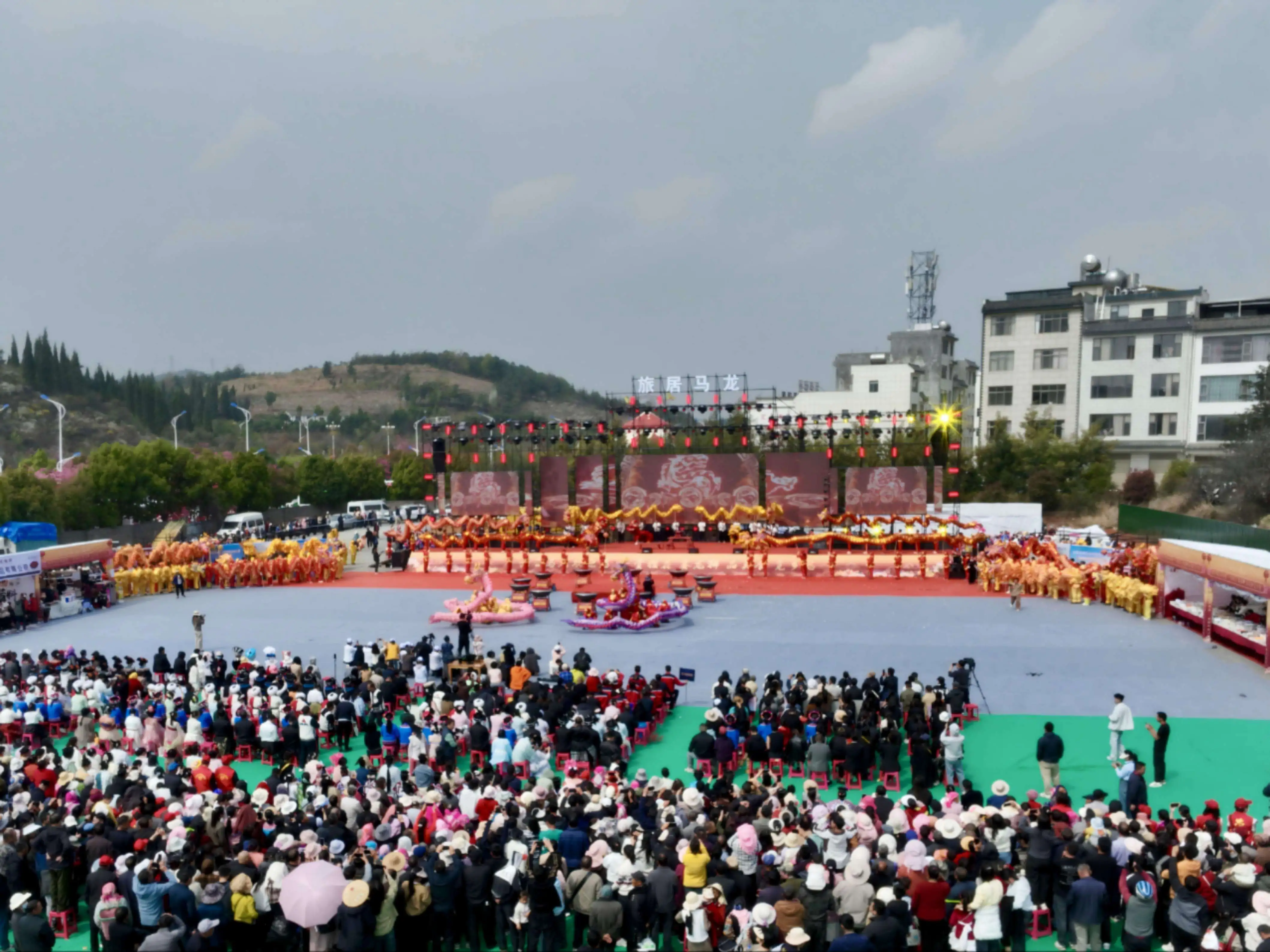 曲靖市馬龍區開展「馬躍龍騰慶馬年」啟動儀式及巡遊活動