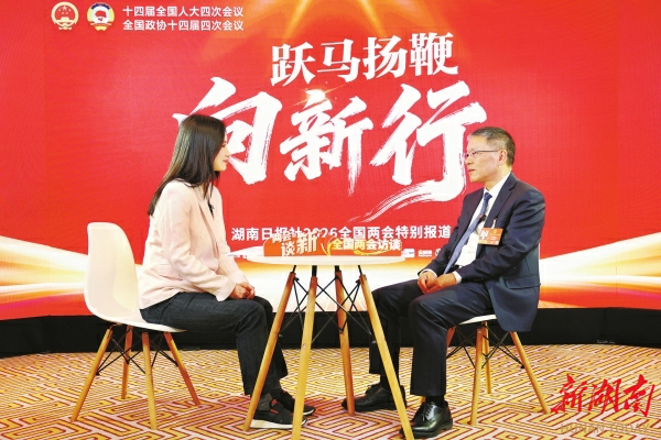 全國人大代表李東林：把人才當作科技創新與產業創新最寶貴資源