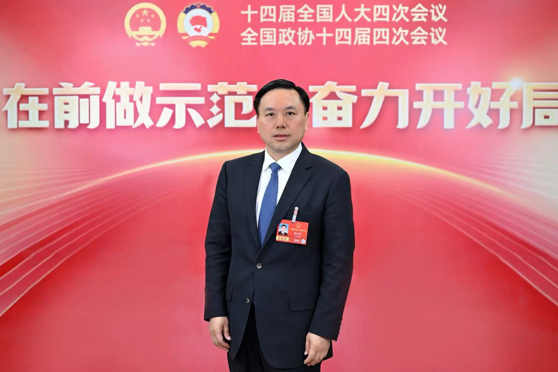 【全國兩會】邢正軍代表：連雲港向海圖強 建好「一帶一路」重要支點