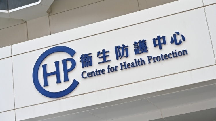 黃竹坑訓練學院出現急性腸胃炎徵狀個案群組