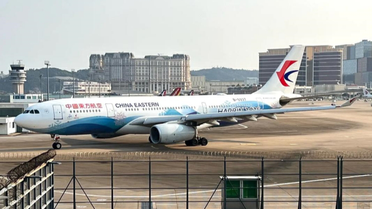 外交部：請滯留同胞關注阿曼至國內航班信息