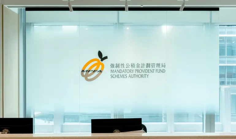 積金局擬年中提交最低及最高入息水平調整建議