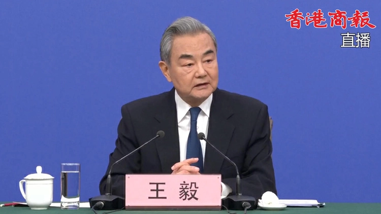 全國兩會｜王毅：從深圳再出發 向着亞太共同體目標再啟航