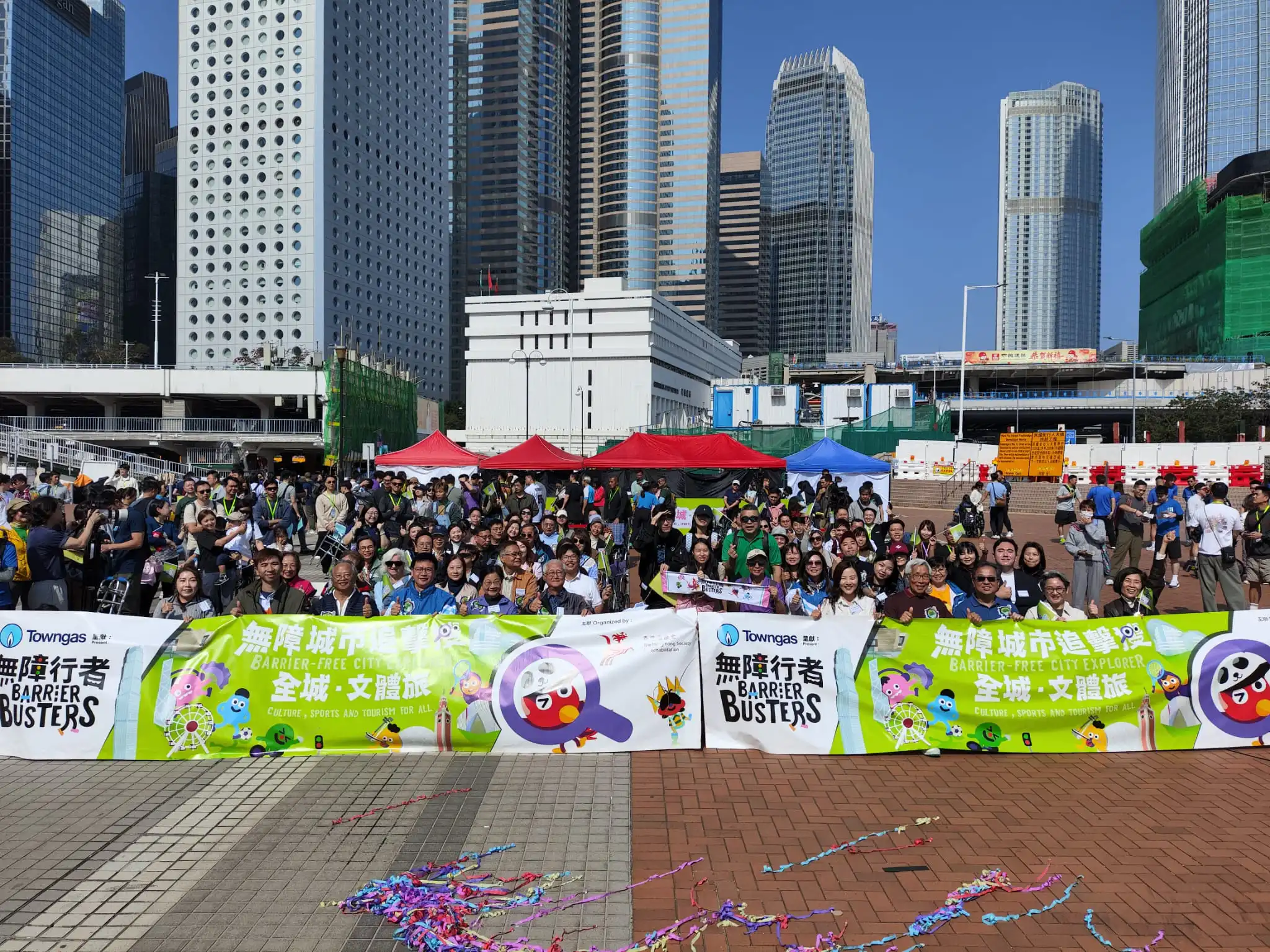 第8屆無障行者參賽隊伍逾150 數目為歴屆之冠