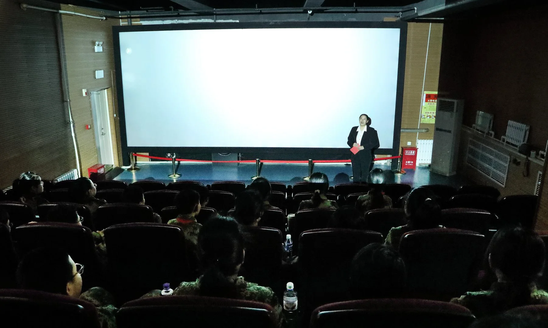 「跟着電影做科普」活動走進大興安嶺加格達奇