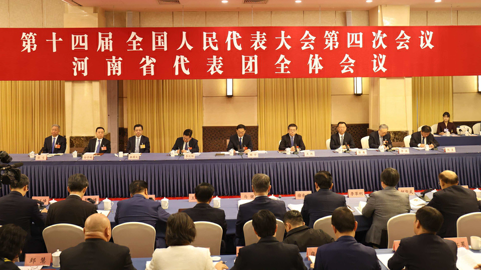 全國兩會｜河南代表團舉行開放團組活動並向逾百名中外記者開放