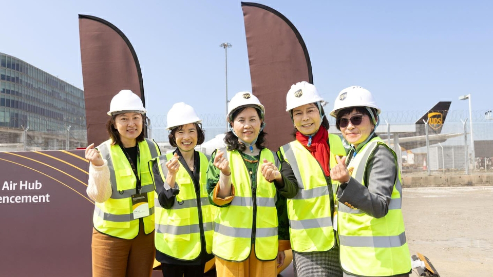 陳美寶：喜見女性在運輸物流界擔重任