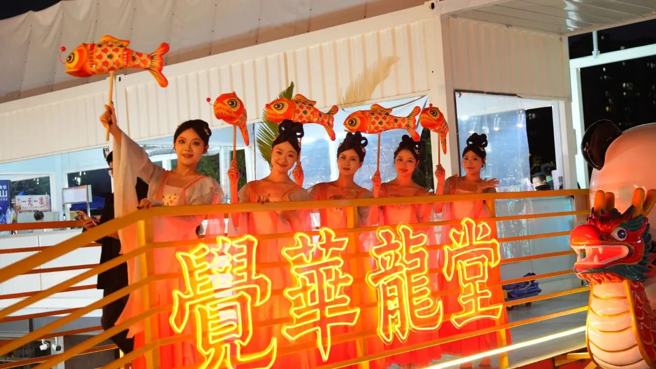  吃喝玩樂+非遺文創    東莞北文旅新地標開業啦