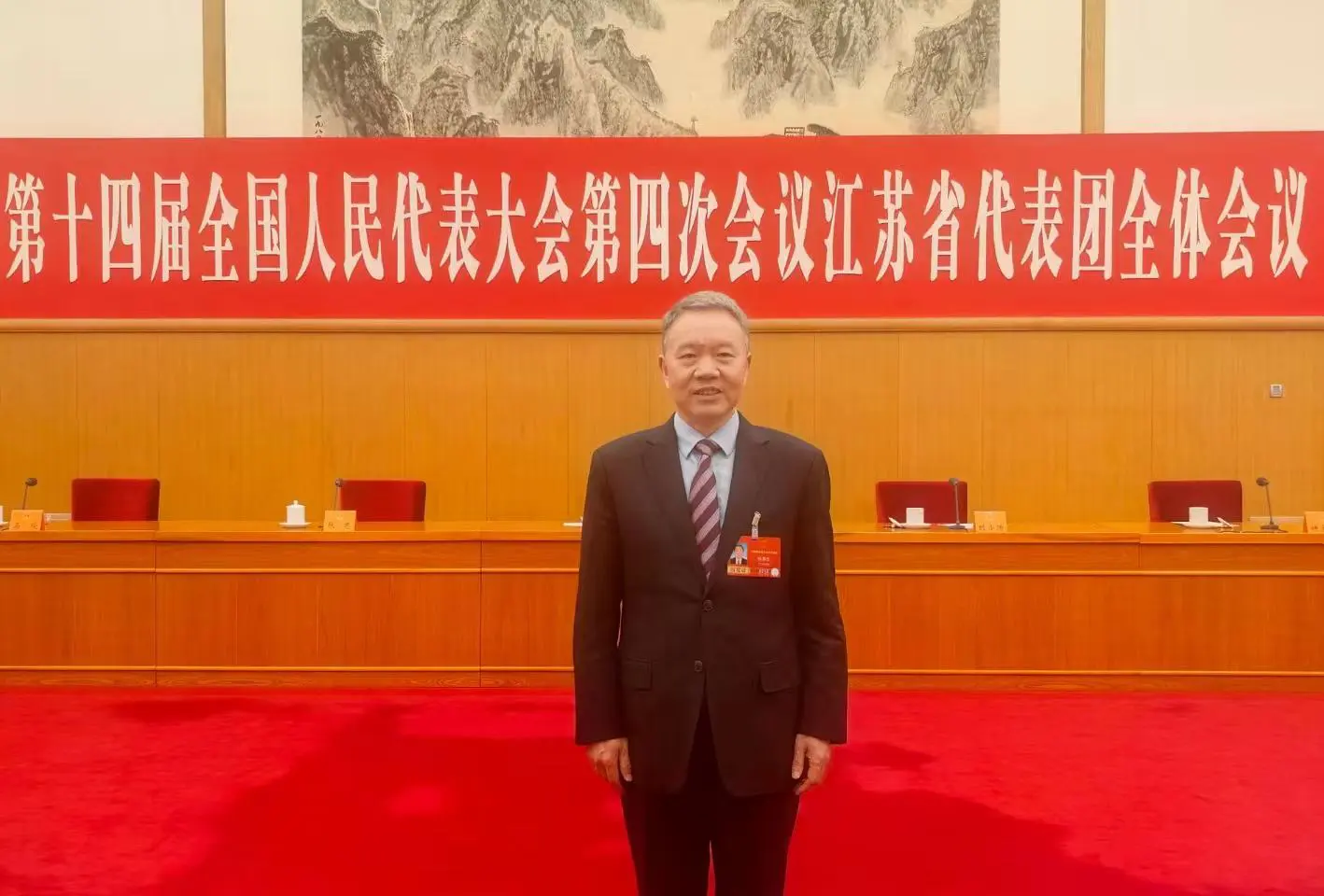 【全國兩會】張春生代表：優化石化行業消防設計審驗流程