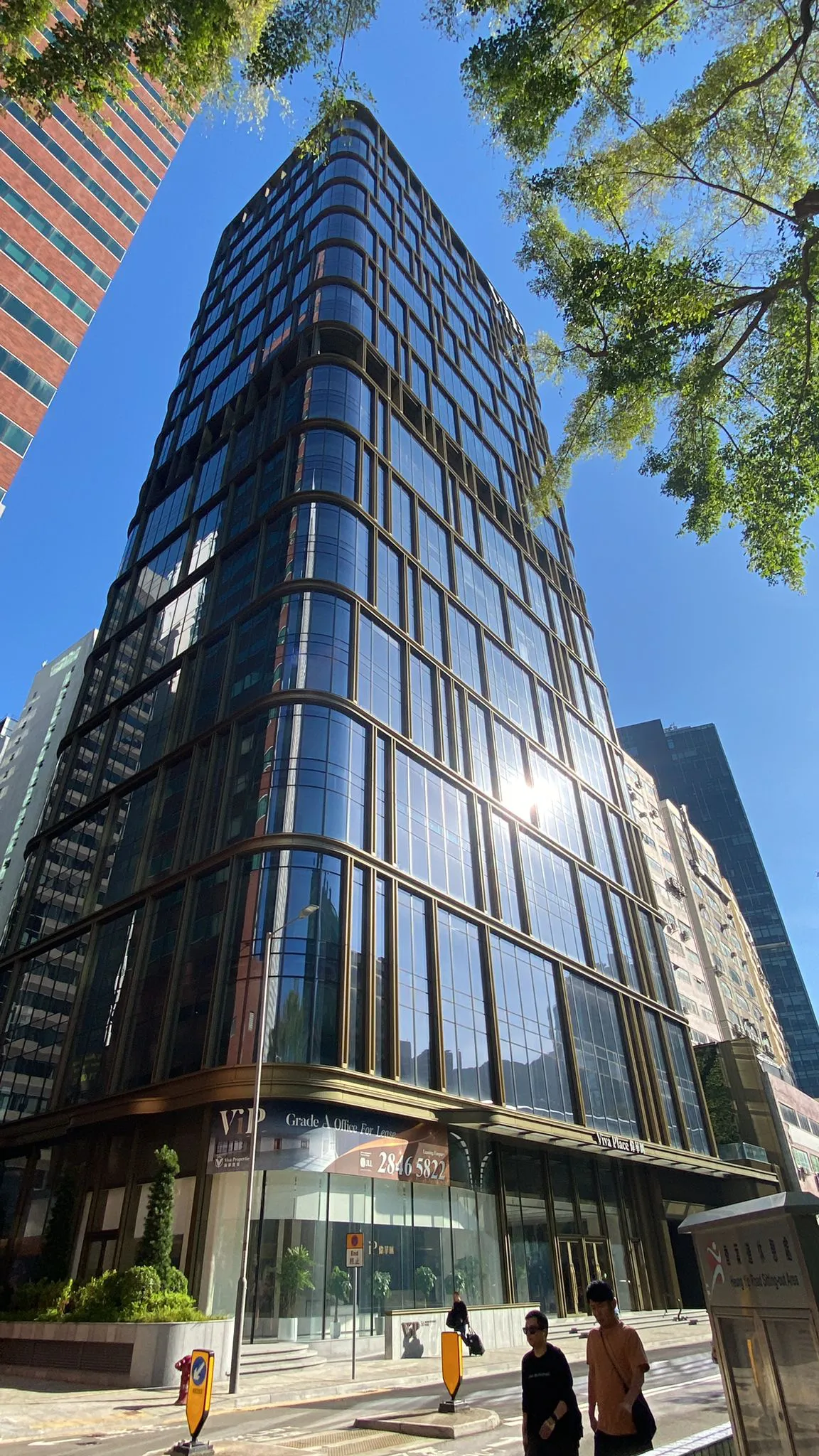 預算案利好 2月商廈成交金額跑贏大市按年飆升82%