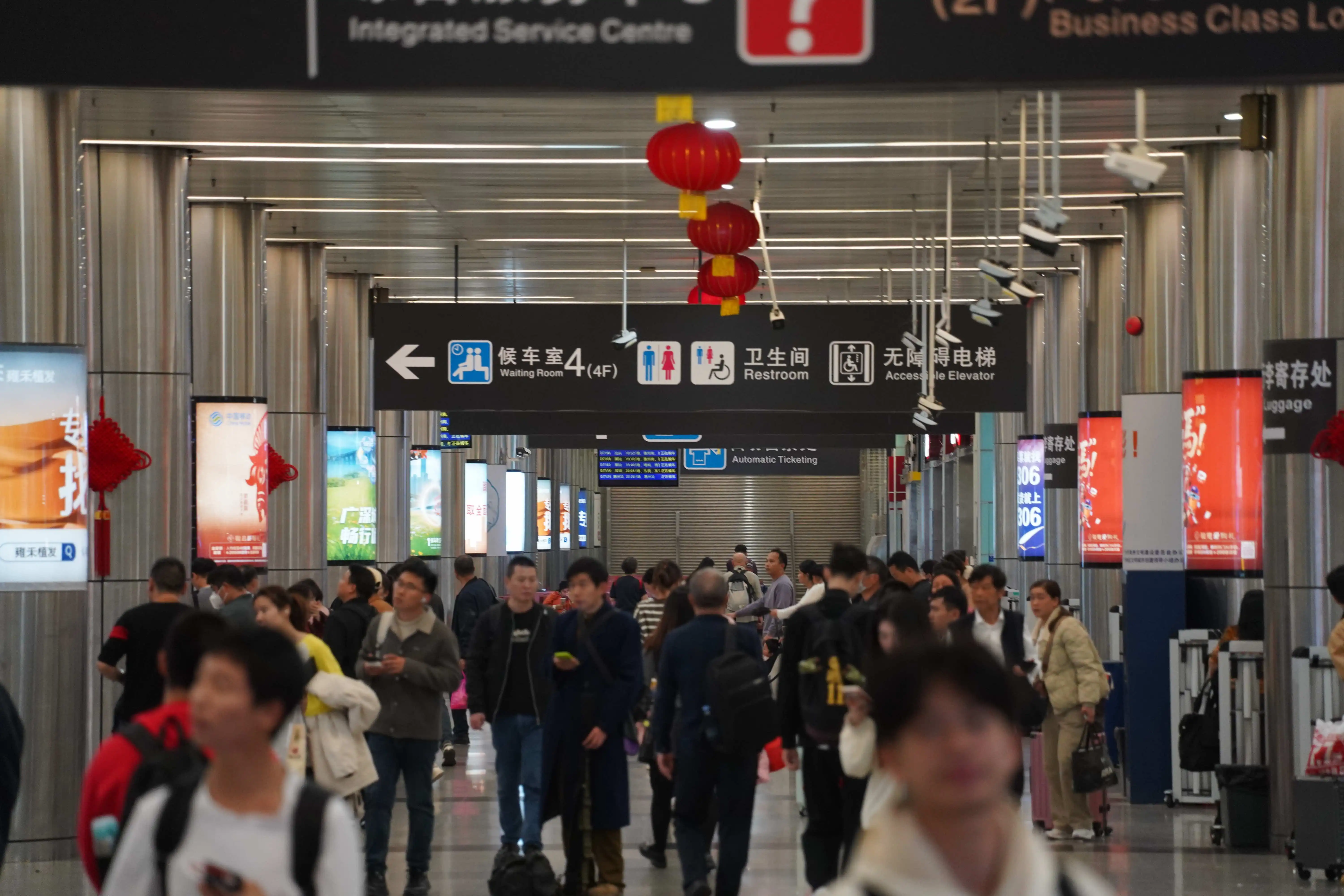 春運第35日，國鐵廣州局預計發送旅客192.9萬人次