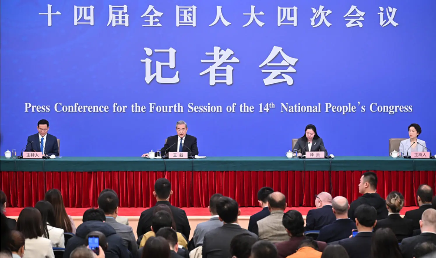 港商看兩會丨APEC選擇深圳，象徵意義何在？