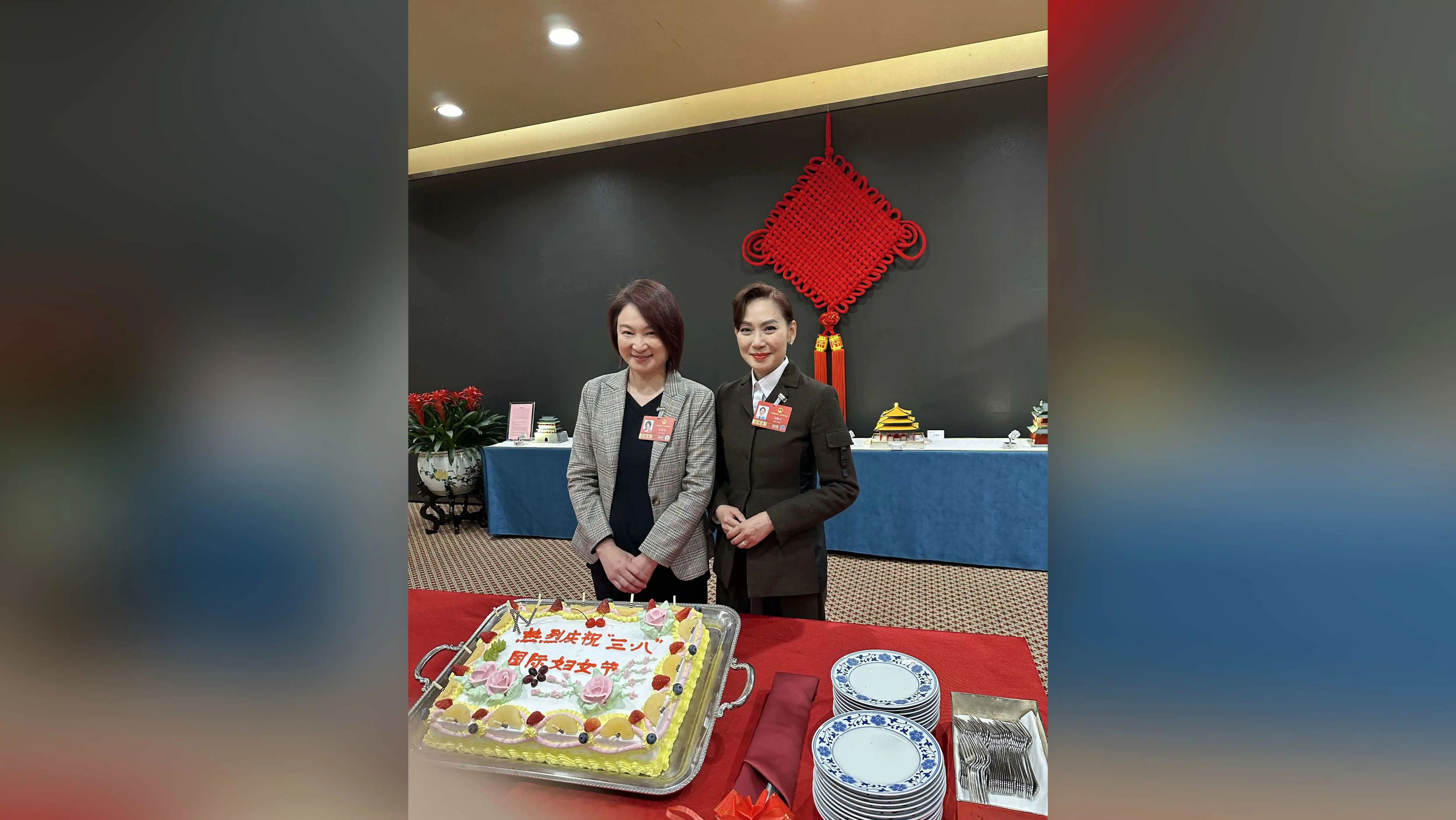 全國兩會｜鄺美雲祝願全國婦女貢獻力量 迎接祖國更美好未來