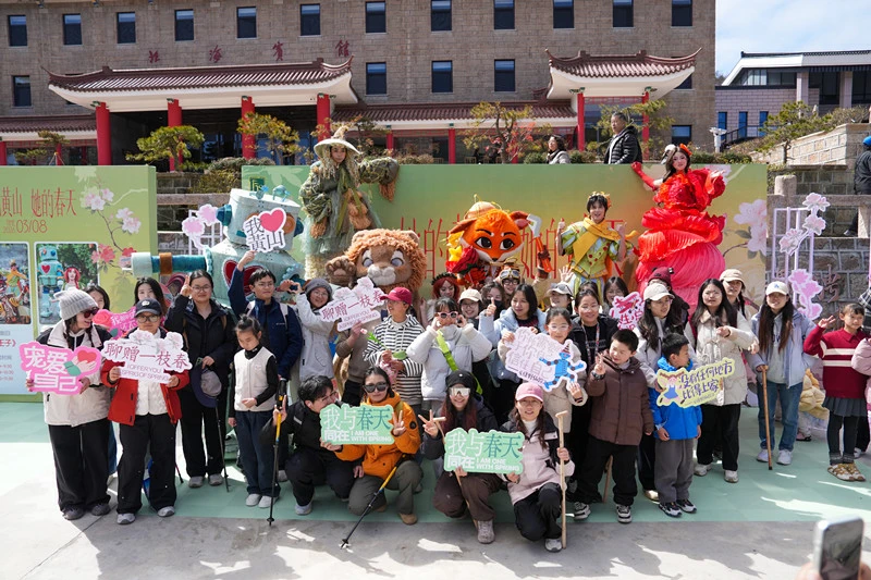 在黃山之巔邂逅「她的春天」：2026黃山春遊季浪漫啟幕