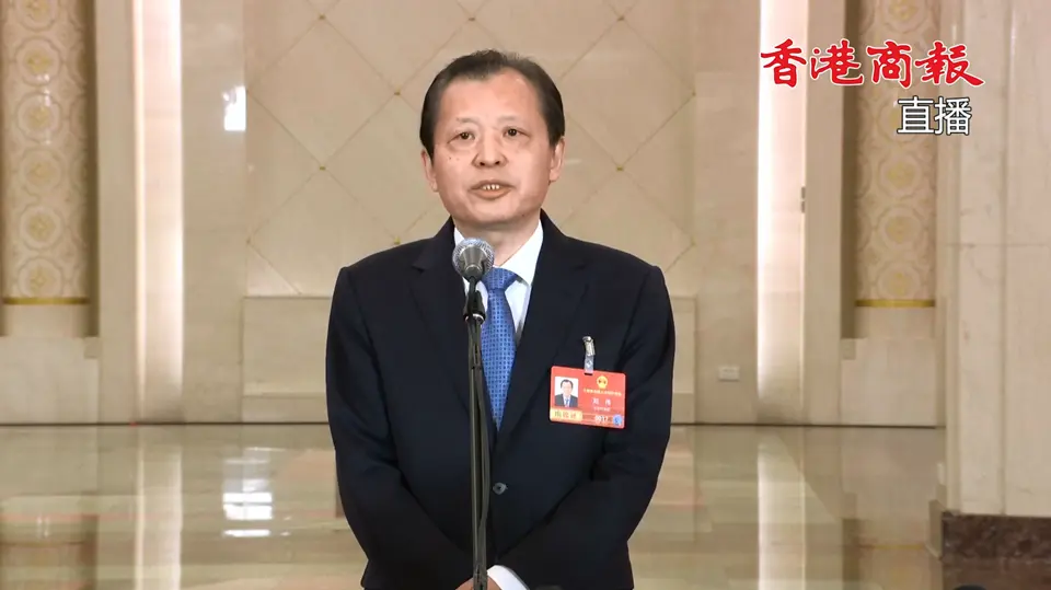 直播回放｜十四屆全國人大四次會議第二場「部長通道」