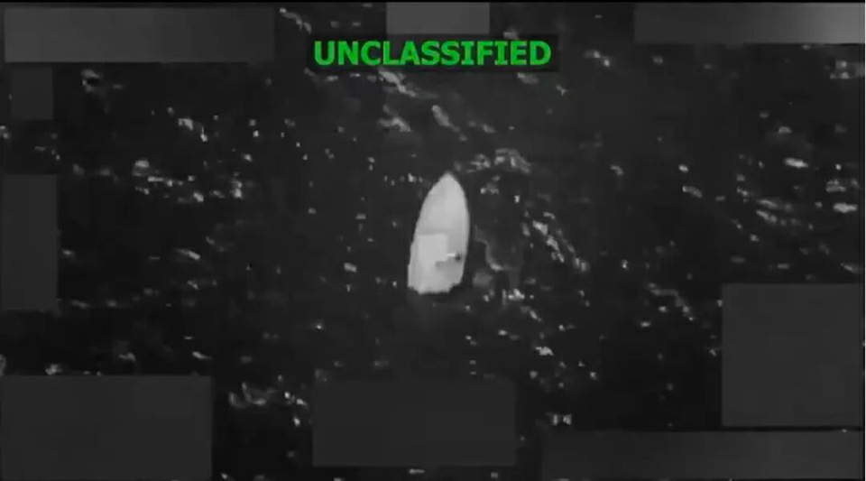 美軍在東太平洋對一艘被認定為恐怖組織操縱船隻實施打擊