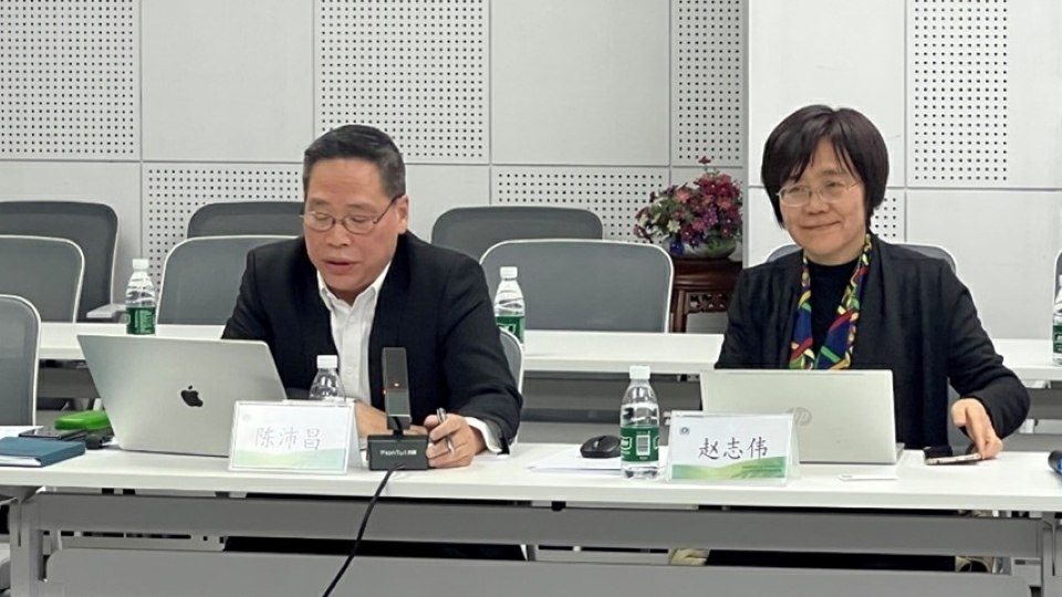 特首政策組舉辦座談會 探討聯通內地香港綠色金融力量 