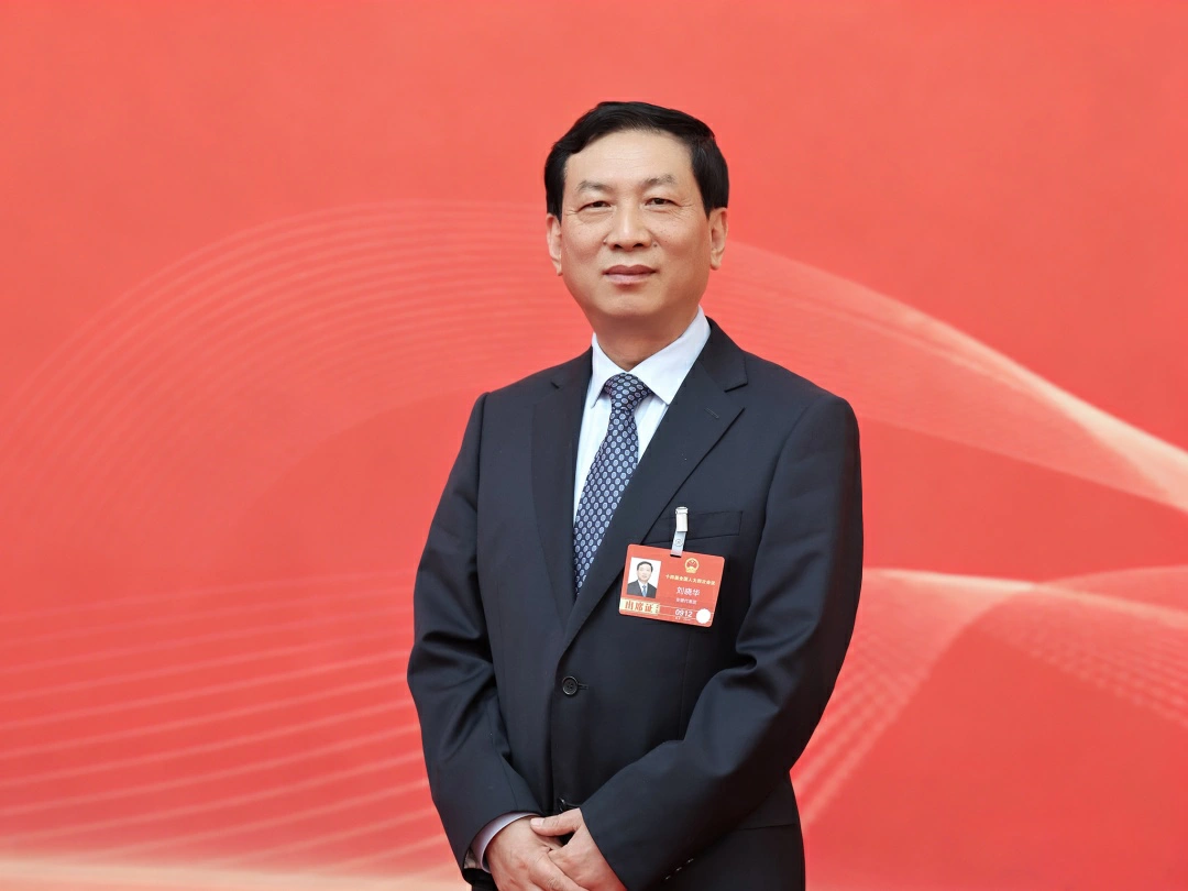 劉曉華：加大化工市場管控 維護正常市場競爭秩序