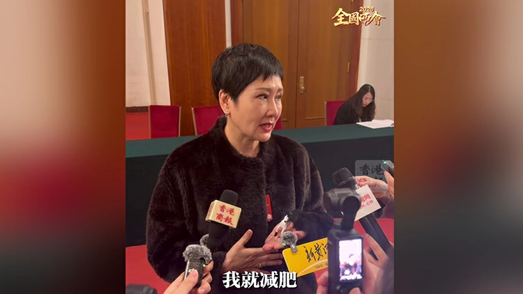 有片｜【全國兩會】張凱麗：為演《鱷魚》減重8斤 力求貼合角色 