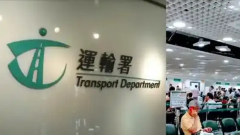 運輸署提醒快易通ETC及VGoPAY服務下周一起終止