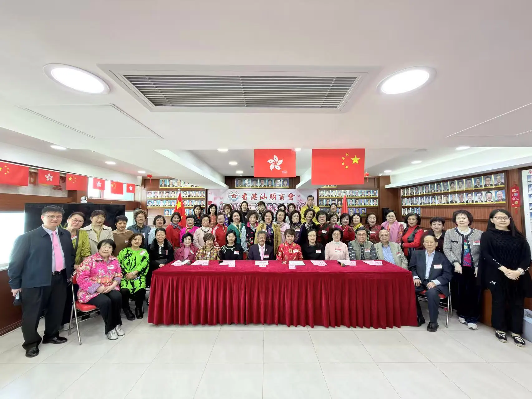 香港汕頭商會慶祝三八國際婦女節活動