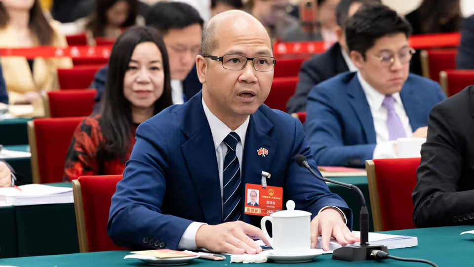 全國兩會｜黃錦良：貫徹憲法精神 對接國家規劃 為「十五五」貢獻香港法治力量