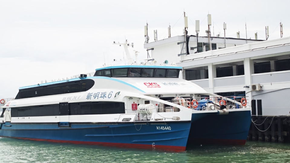 4·1起中環至長洲加價逾12% 中環至梅窩及中環至坪洲航線票價下調