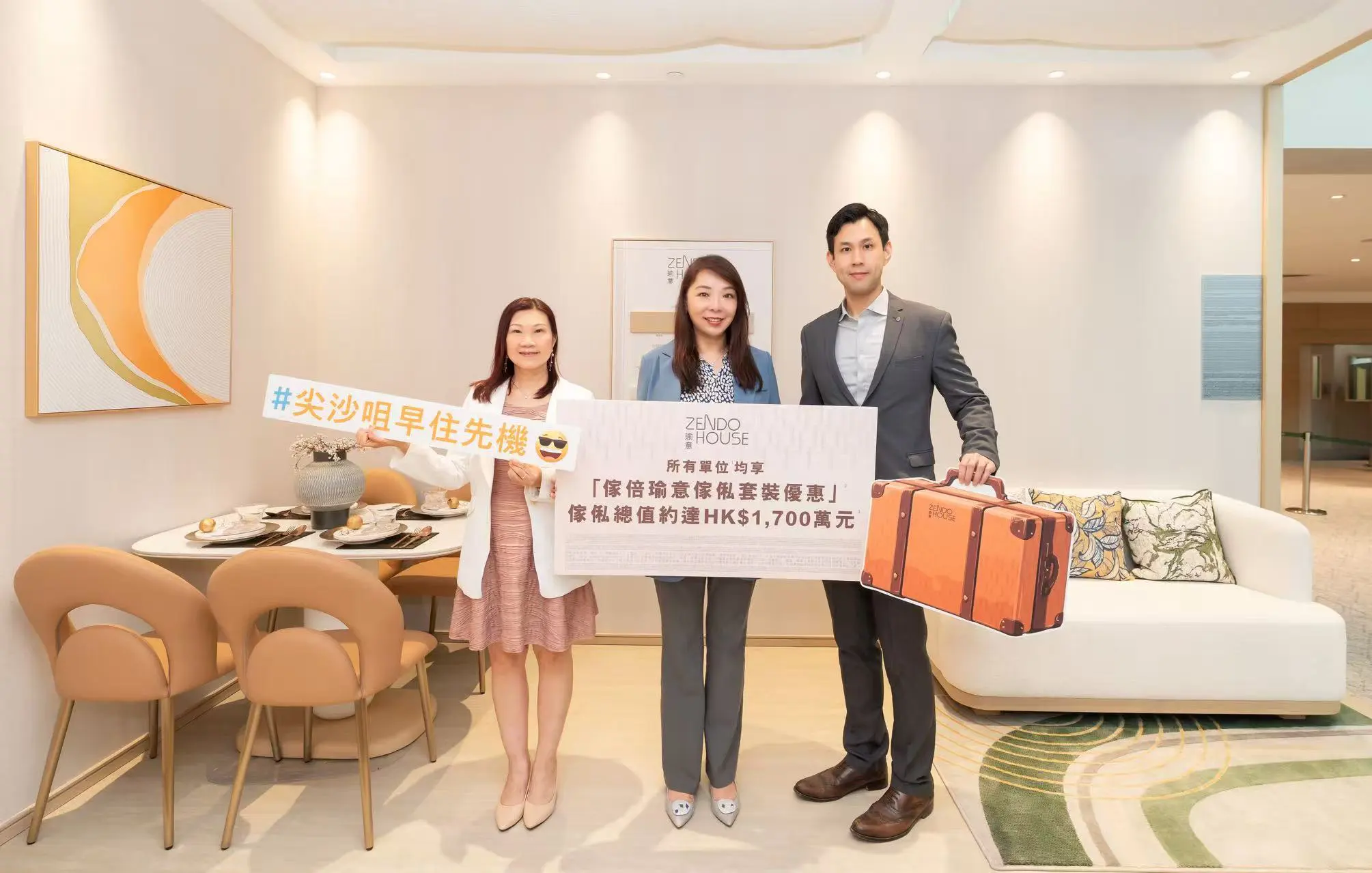 【港樓】瑜意暫收逾2000票超額16倍 最快本周首輪銷售