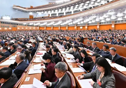 全國兩會丨政府工作報告裡的變與不變