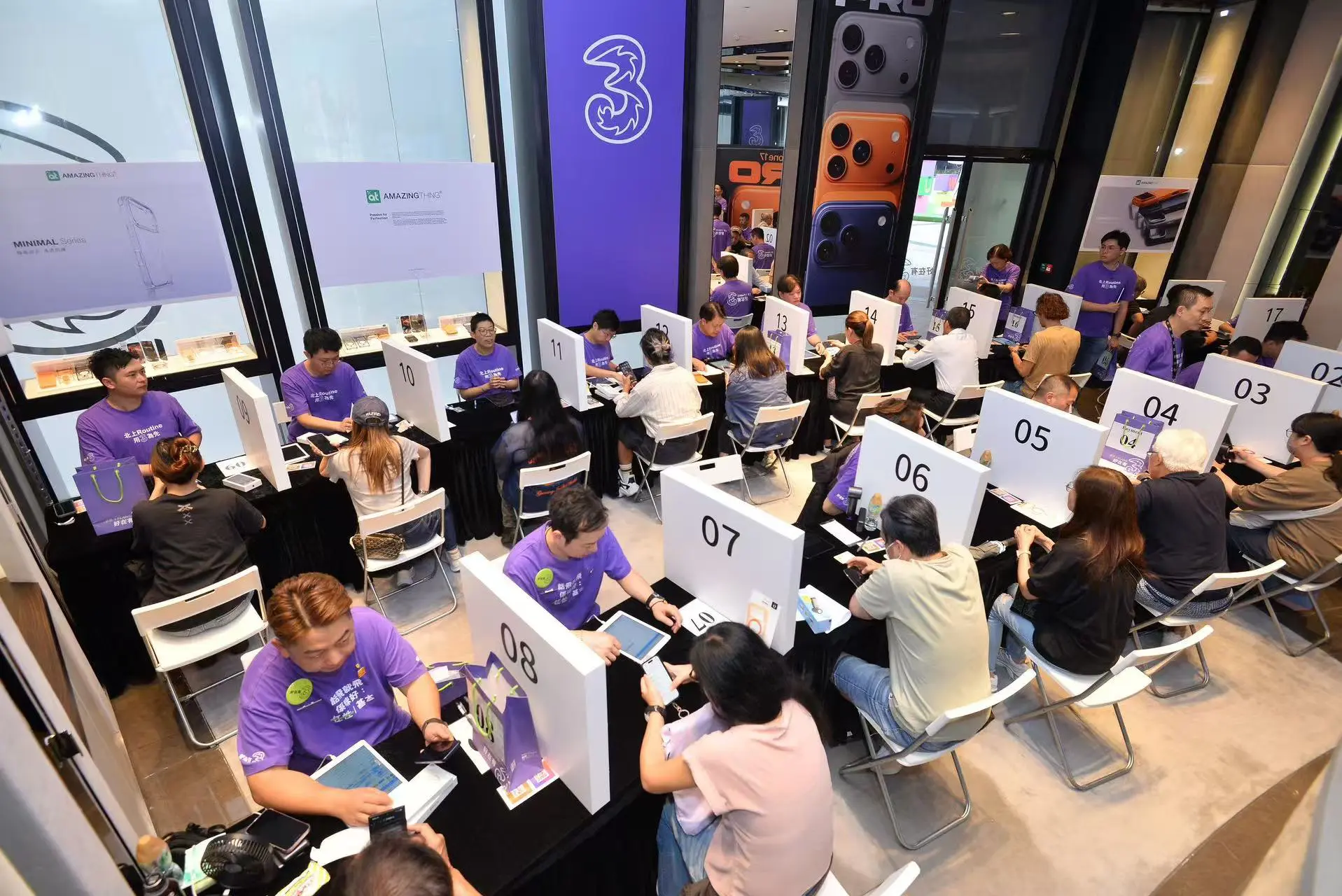 和電香港全年盈轉虧蝕2500萬元 末期息維持5.21仙 1.1億悉售3澳門