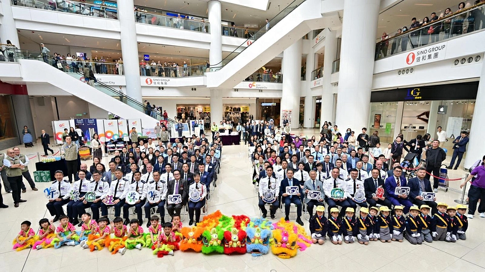 西九龍總區嘉許社區滅罪夥伴 攜手共建安全社區