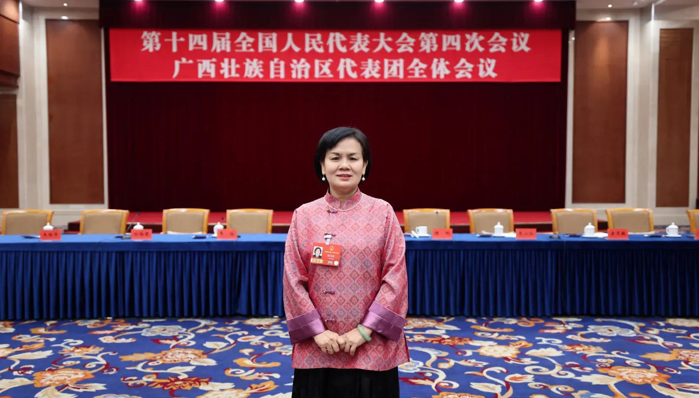全國兩會｜全國人大代表陳潔英：借僑商投資大會聚僑資僑智助廣西「十五五」開局