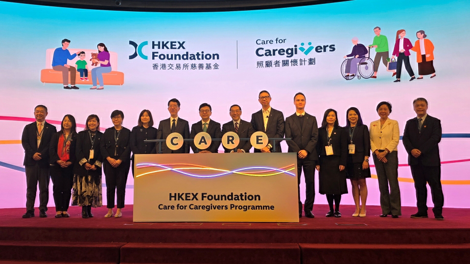 長者安居協會推「一線通 ® 智能意外偵測系統及服務」試驗計劃 500 戶長者受惠