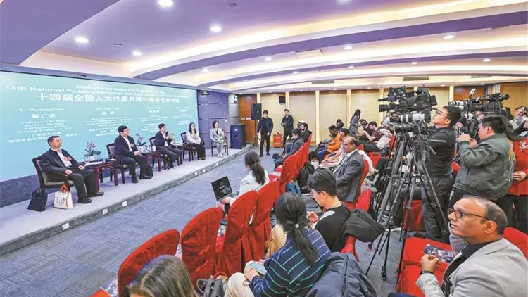 廣東團4位全國人大代表接受境外媒體集中採訪：開放的廣東與世界攜手共贏