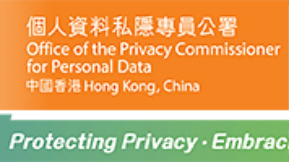 兩名男子因金錢糾紛涉嫌「起底」他人被私隱專員公署拘捕