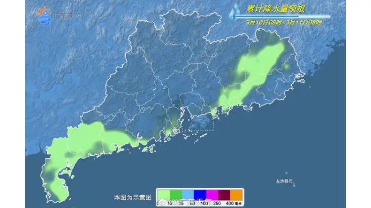 最低9℃！廣東繼續降溫又下雨