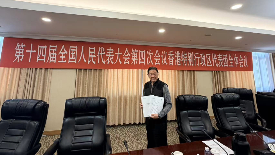 胡曉明：《生態環境法典》草案展示中國保護環境決心