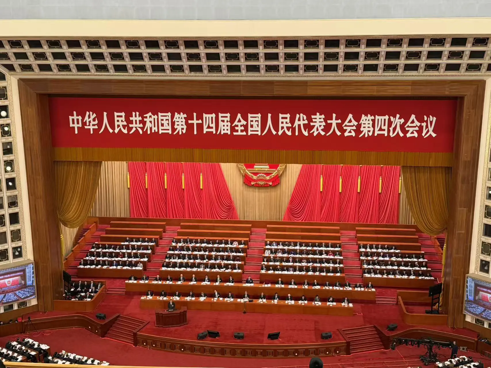 【全國兩會】張彤代表：興海圖強 南通勇擔長三角一體化發展新使命