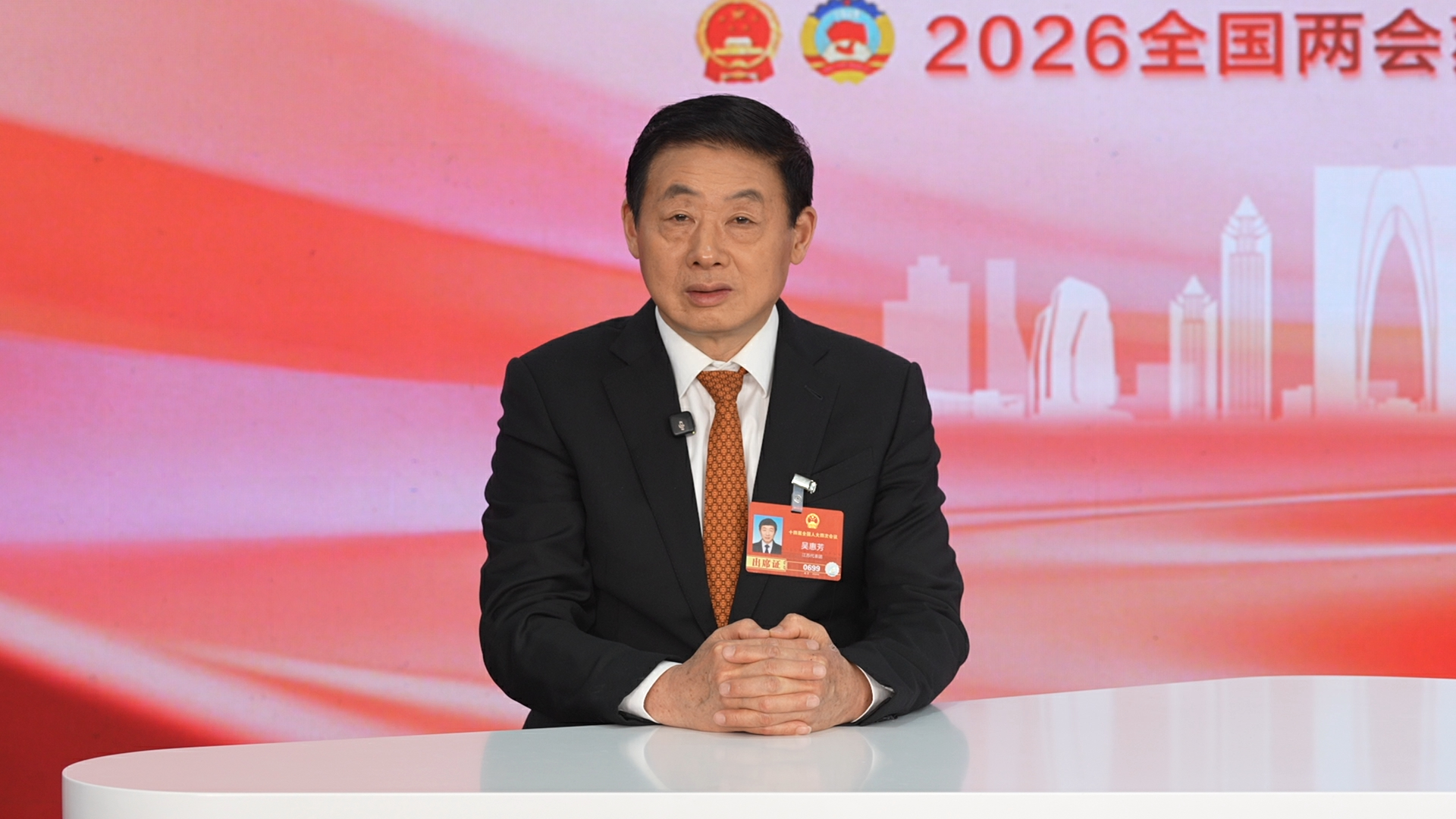 【全國兩會】吳惠芳代表：以永聯實踐蹚出鄉村振興路