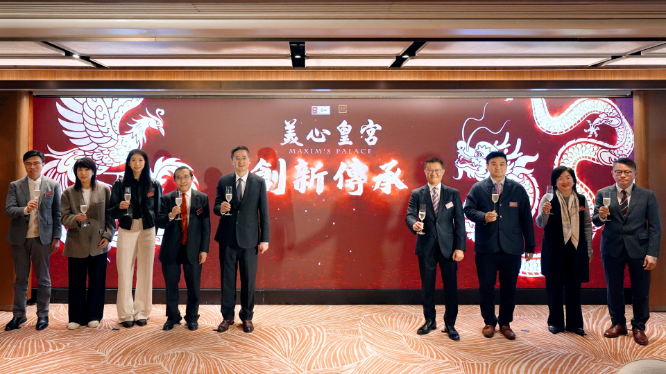 美心皇宮進駐旺角MOKO 新世紀廣場 結合即場燒乳豬、點心烹飪班體驗式消費