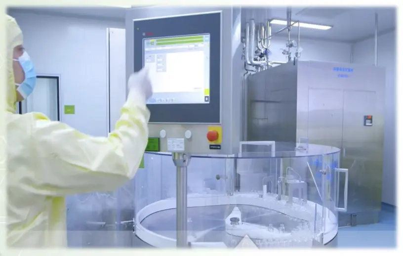 海口國家高新區藥企再添重磅成果 全球首創舒西利單抗註射液臨床獲批