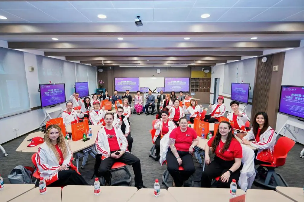 加拿大針灸中醫學院師生開啟中醫藥文化探索之旅  「漢語橋」加拿大學生文化交流團在粵開營