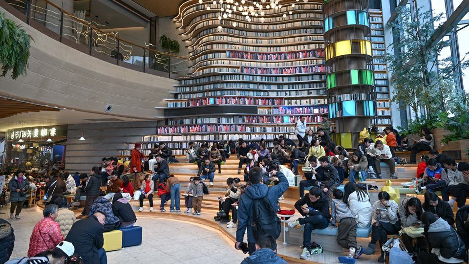 【投行視野】穩增長與高質量發展並行