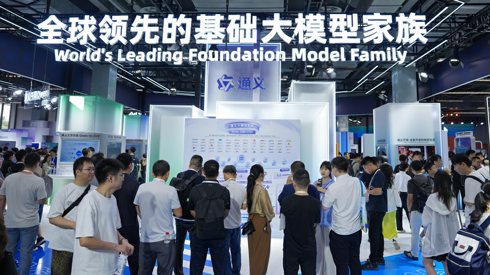 【經濟瞭望】如何認識AI對經濟的衝擊影響？