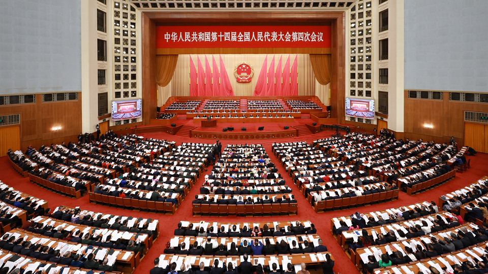 外資企業敢投、能投、願投——跨國公司人士熱議中國全國兩會