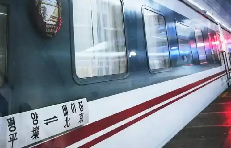 中朝國際旅客列車3月12日起雙向開行