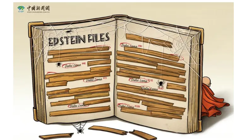 漫評｜169次「登記在案」，169個疑問