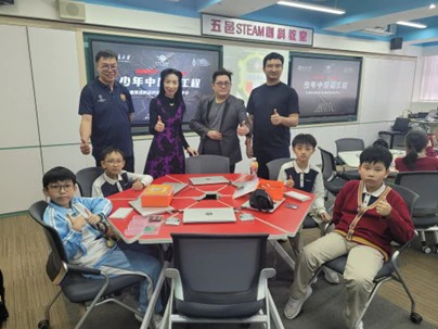 鑄中國芯·育中國心  香港五邑工商總會學校攜手頂尖高校推動小學芯智教育