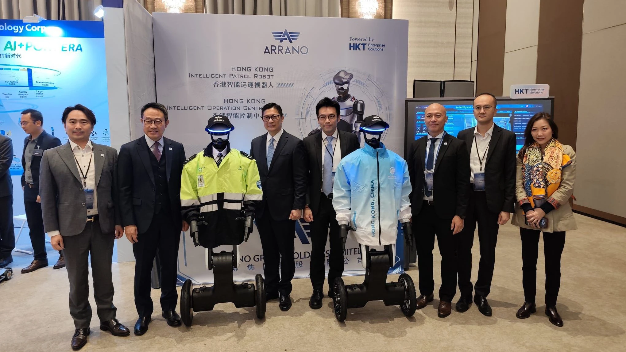 香港海關一連兩日舉辦《亞太區智慧海關會議》 鄧炳強：智慧海關是轉型關鍵